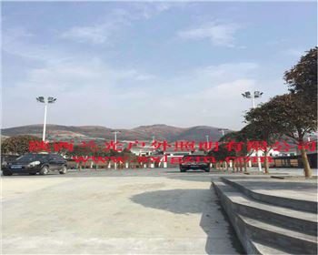 高桿燈-陜西省安康市殯儀館路燈照明工程項目
