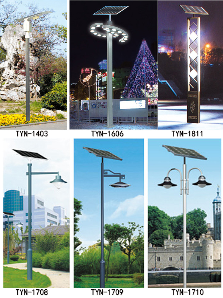 家用太陽能庭院燈價格 家用太陽能庭院燈價格